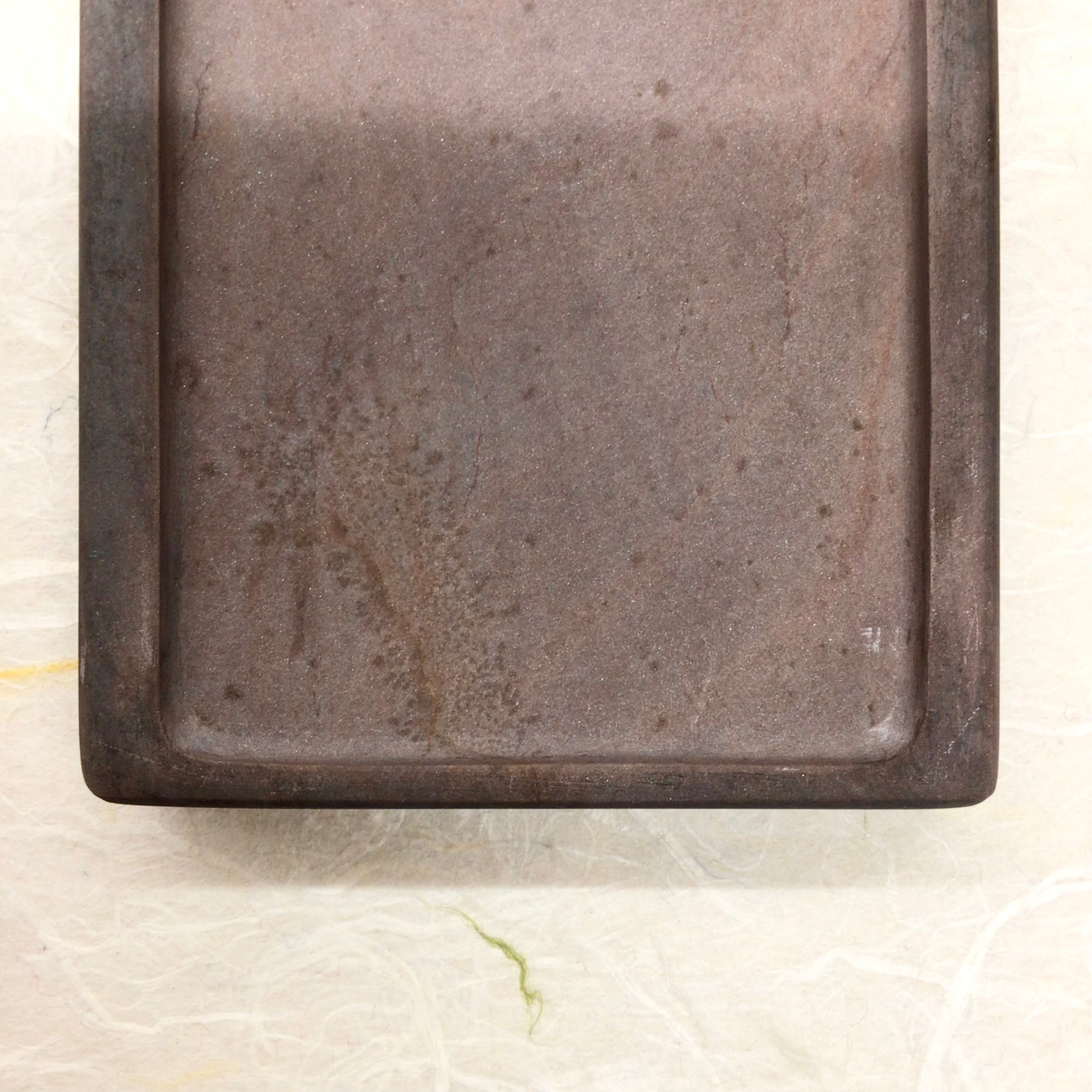 端渓硯 宋坑 (ア) | 書道と文具のお店 青丹堂Seitando