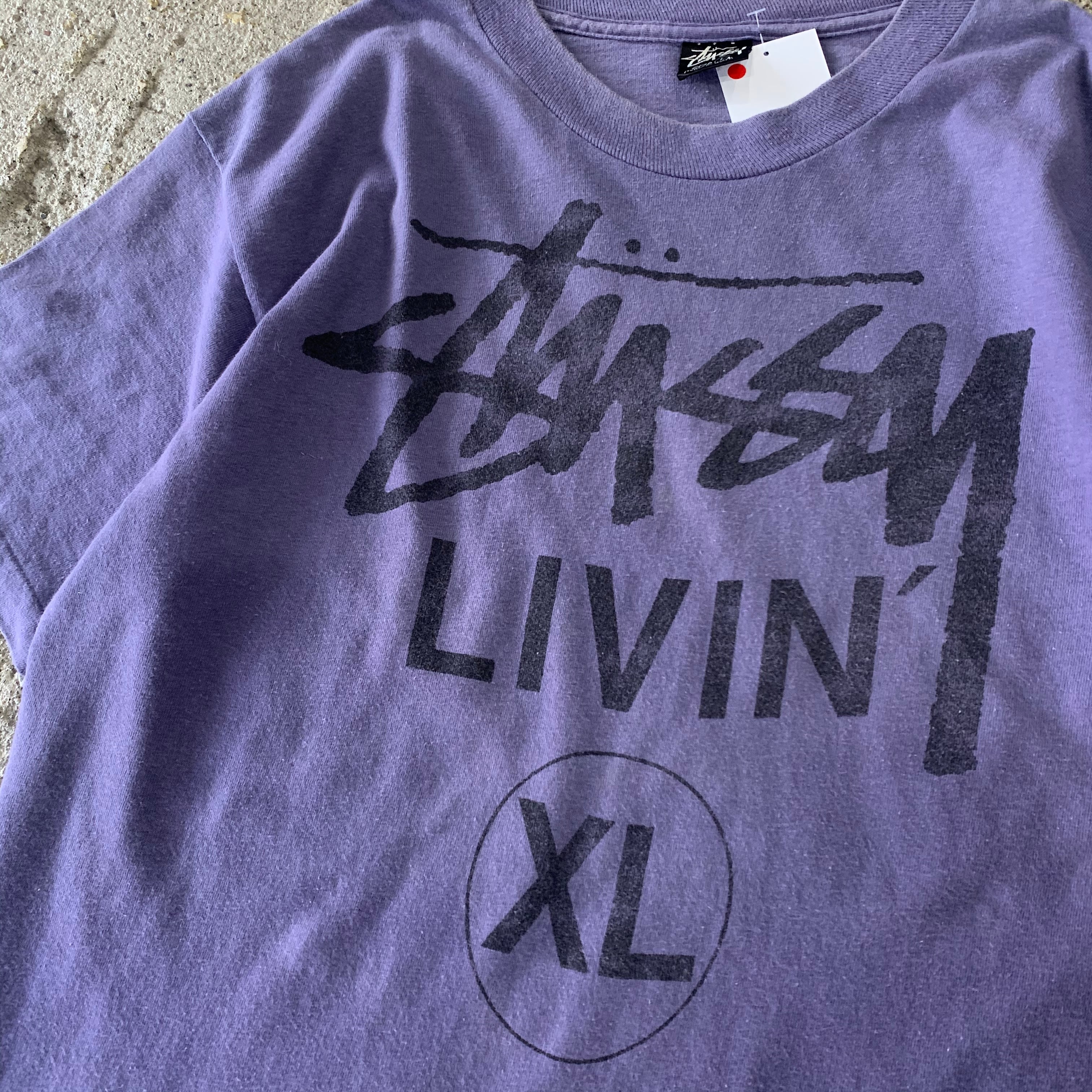 80s stussy T-shirt | What'z up