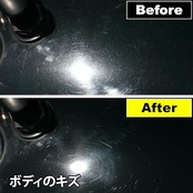 KURE(呉工業) LOOX(ルックス) 330ml 表面仕上げ剤 1176