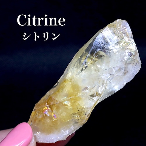 シトリン  黄水晶 結晶 ブラジル産 26,3g CTN008 原石 天然石 鉱物 パワーストーン