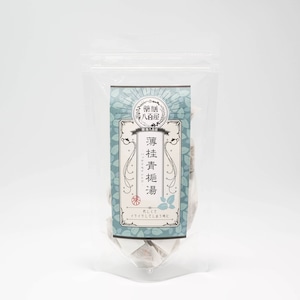 薬膳茶 [10包] 20%OFF