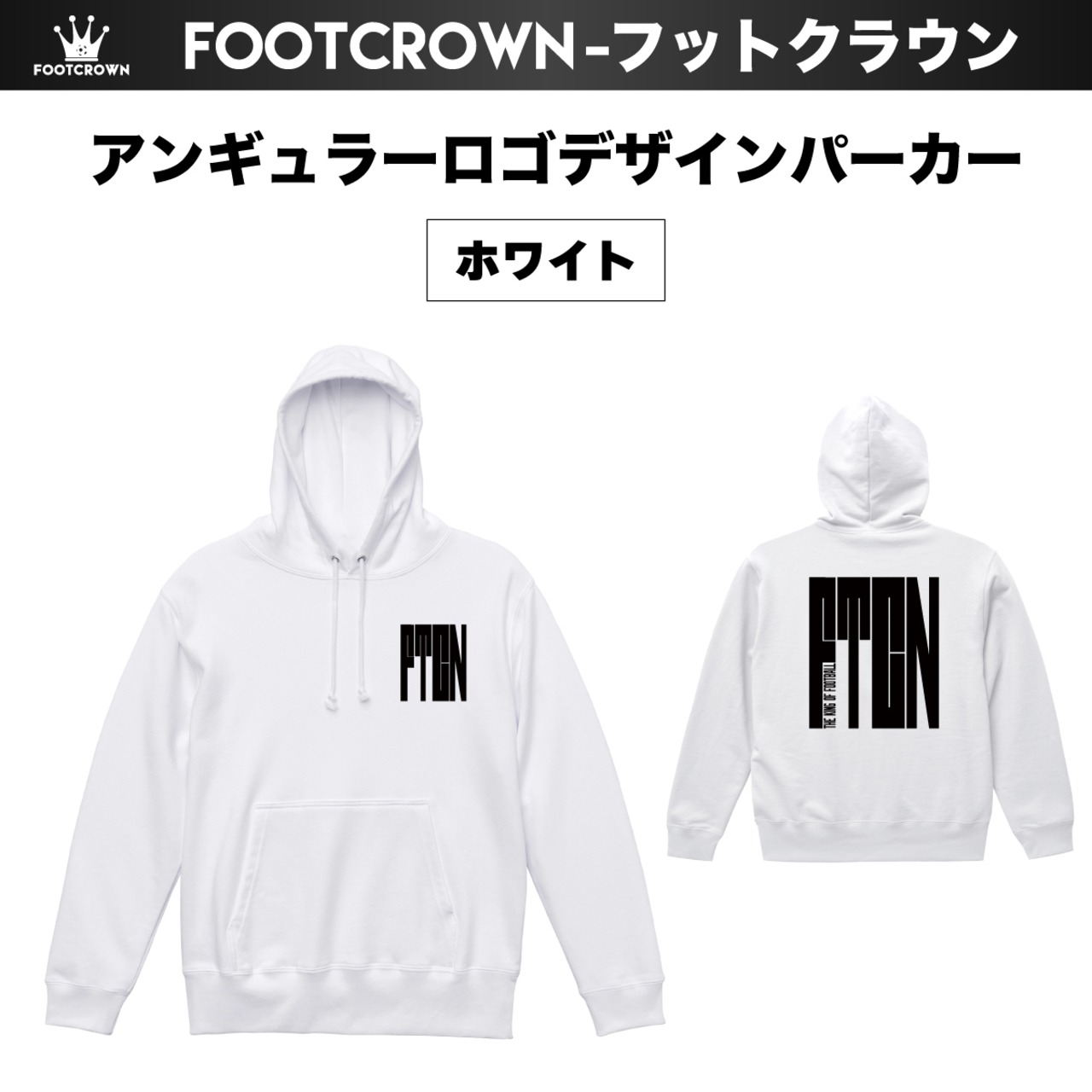 アンギュラーロゴデザインパーカー 10.0onz 厚手タイプ 秋冬 プルオーバータイプ S~2XLサイズ - 2