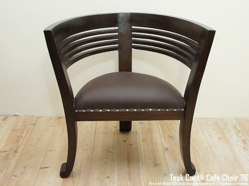 チーク無垢材 カフェチェア イージーカフェチェア アジアン家具 椅子 木製いす 天然木イス バリ家具