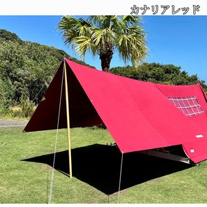 パジャマムーン × Greenfiled コラボ オリジナル コットン タープ 日本製 アウトドア 用品 キャンプ グッズ レクタタープ ハンドメイド