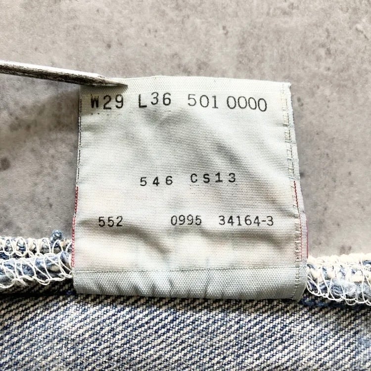 W29 L36】90's US.Levis 501 リーバイス サンアンジェロ工場(552