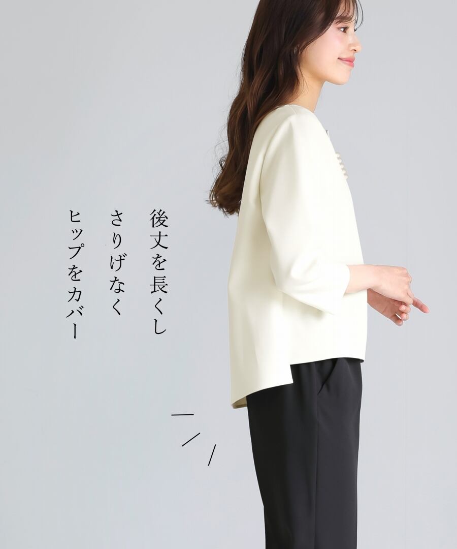 多機能すぎるブラウス【UVカット・速乾・防シワ・ストレッチ・洗える