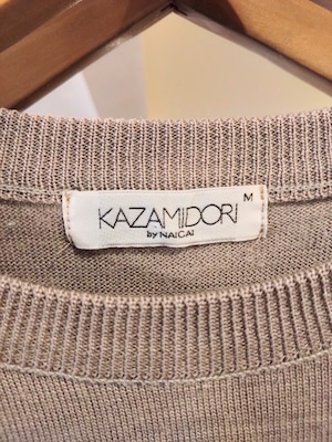 時計刺繍アンティークニット/レトロナイガイNAIGAI古着国産服