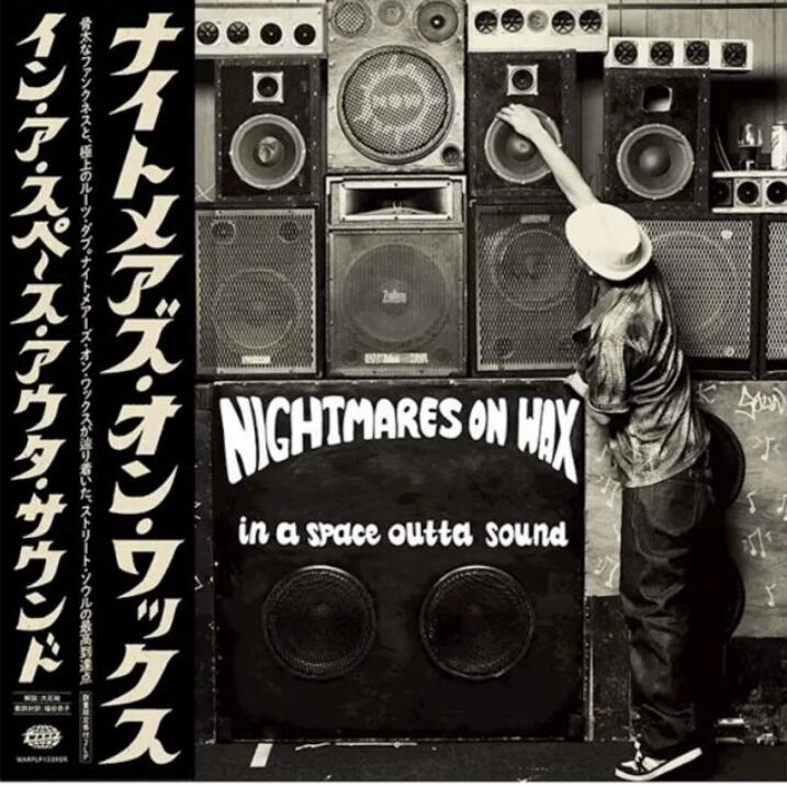 【LP】Nightmares On Wax - In A Space Outta Sound