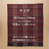 【全4色】ふわりとまとえる なめらかショール