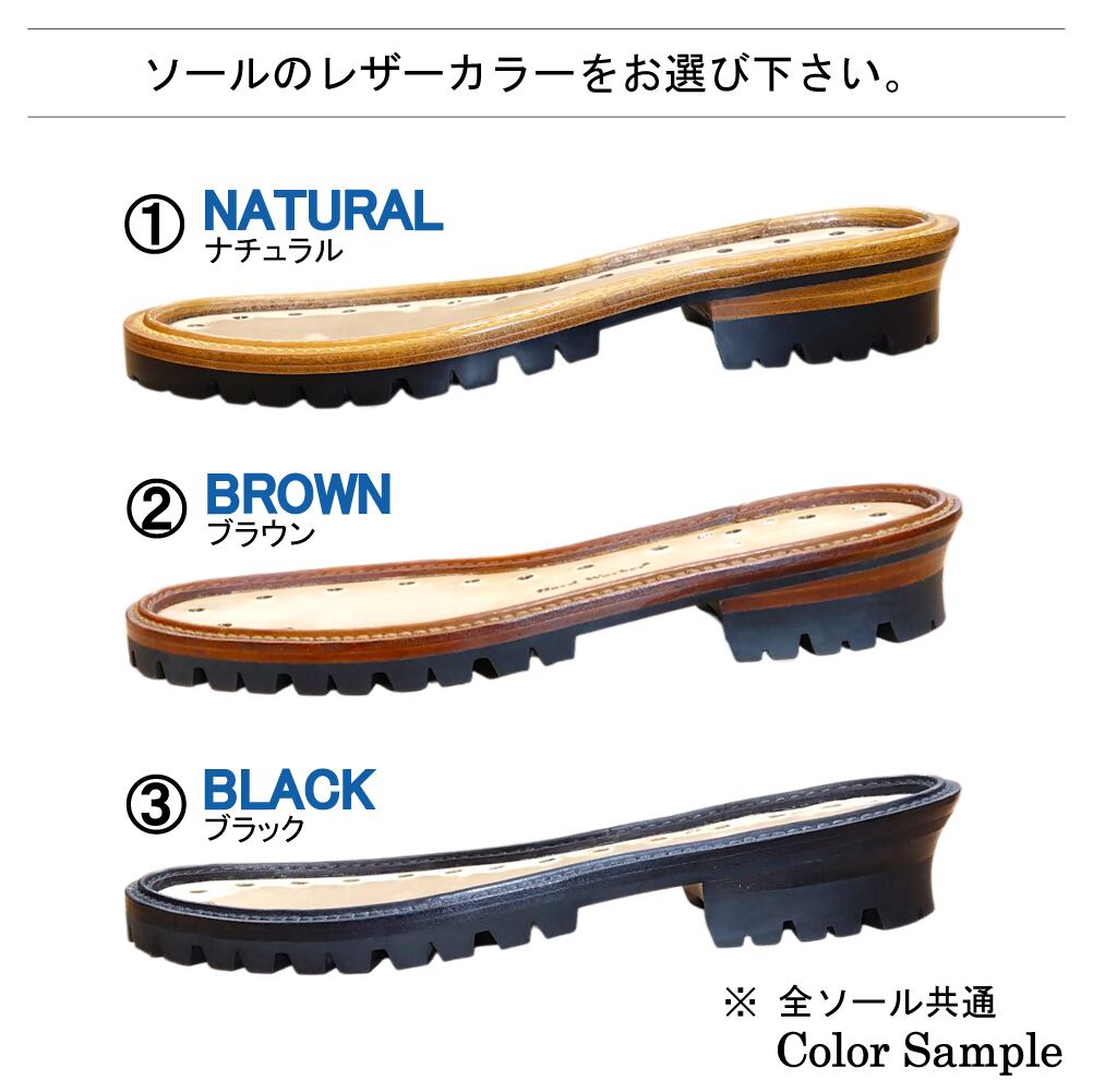 The Work Boots 001 栃木レザー【ブラック】 | ハードワーカー
