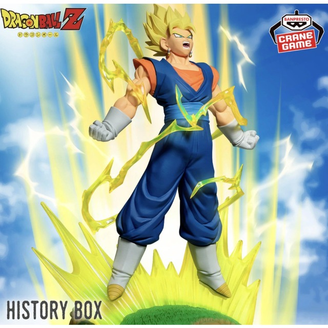 ベジット】ドラゴンボールZ History Box ベジット フィギュア ベジット】ドラゴンボールZ History Box ベジット フィギュア