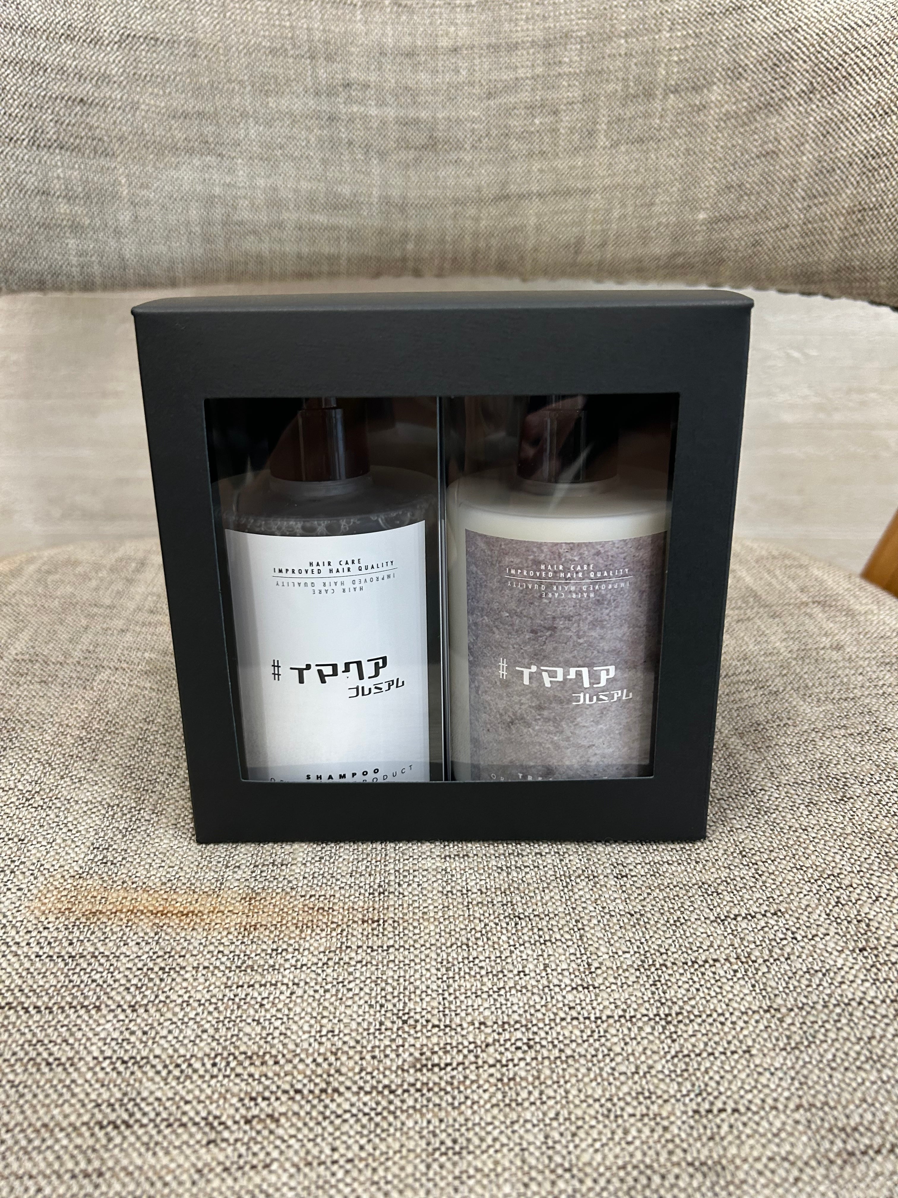 限定10セット】#イマヘアケアセット シャンプー3個（9900円分