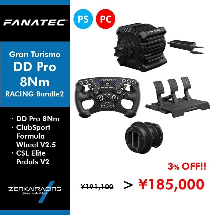 その他 FANATEC ClubSport Steering Wheel Formula CS_SWFORM_V25-01A.webp