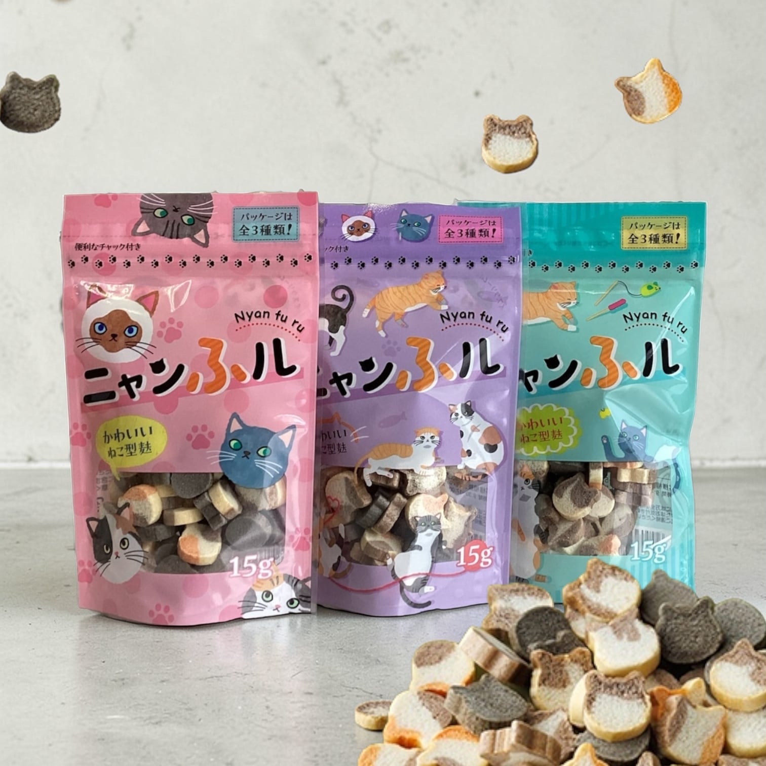 にゃんふる | 茶蔵webshop