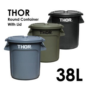 THOR Round Container With Lid 38L