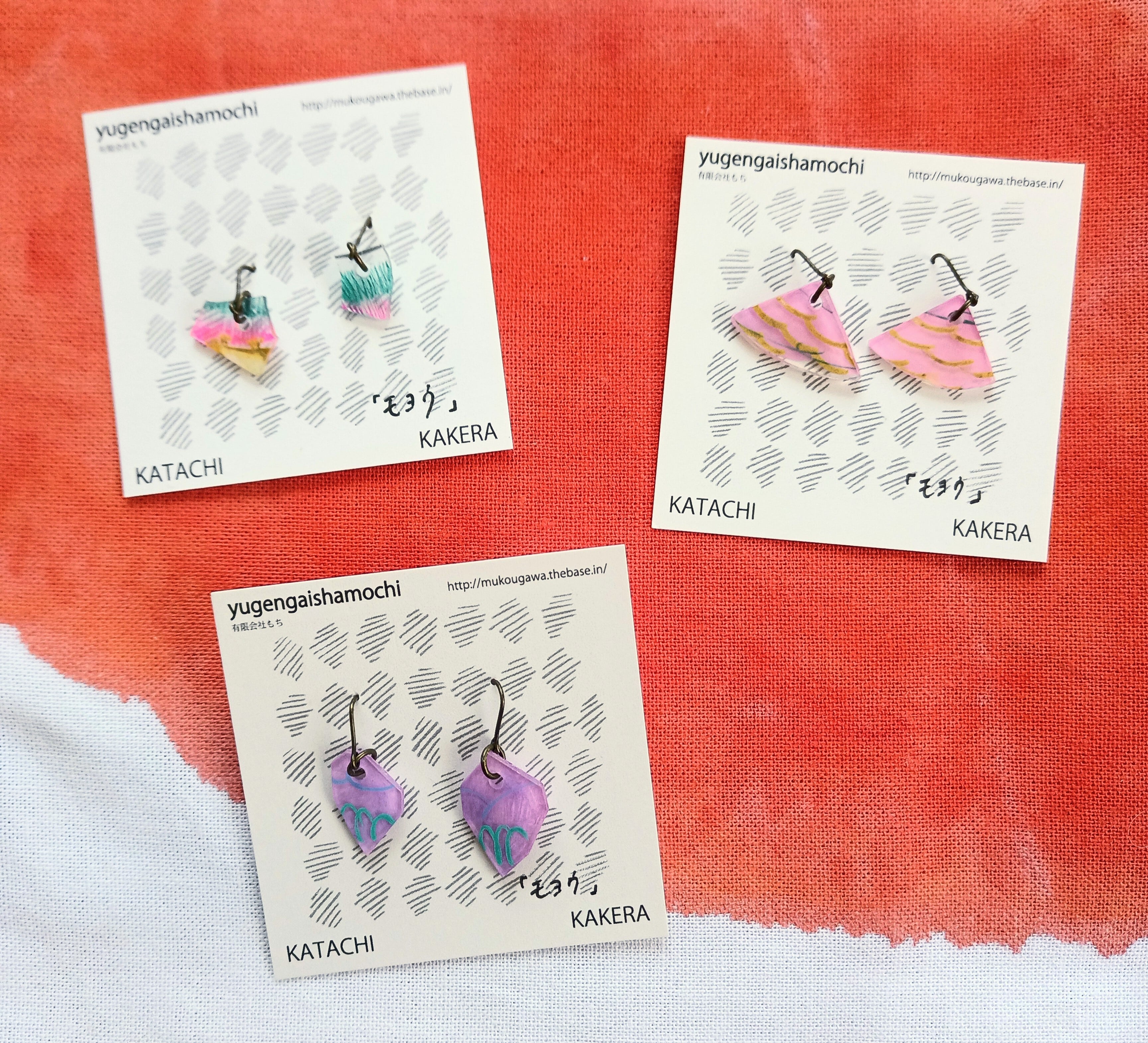 カケラ　揺れるピアス　「モヨウ」