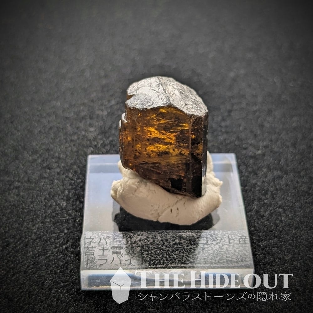 ヒマラヤ産鉱物原石標本013 ジャジャコット地区産ドラバイト(苔土電気石) これがブラウンの最高峰