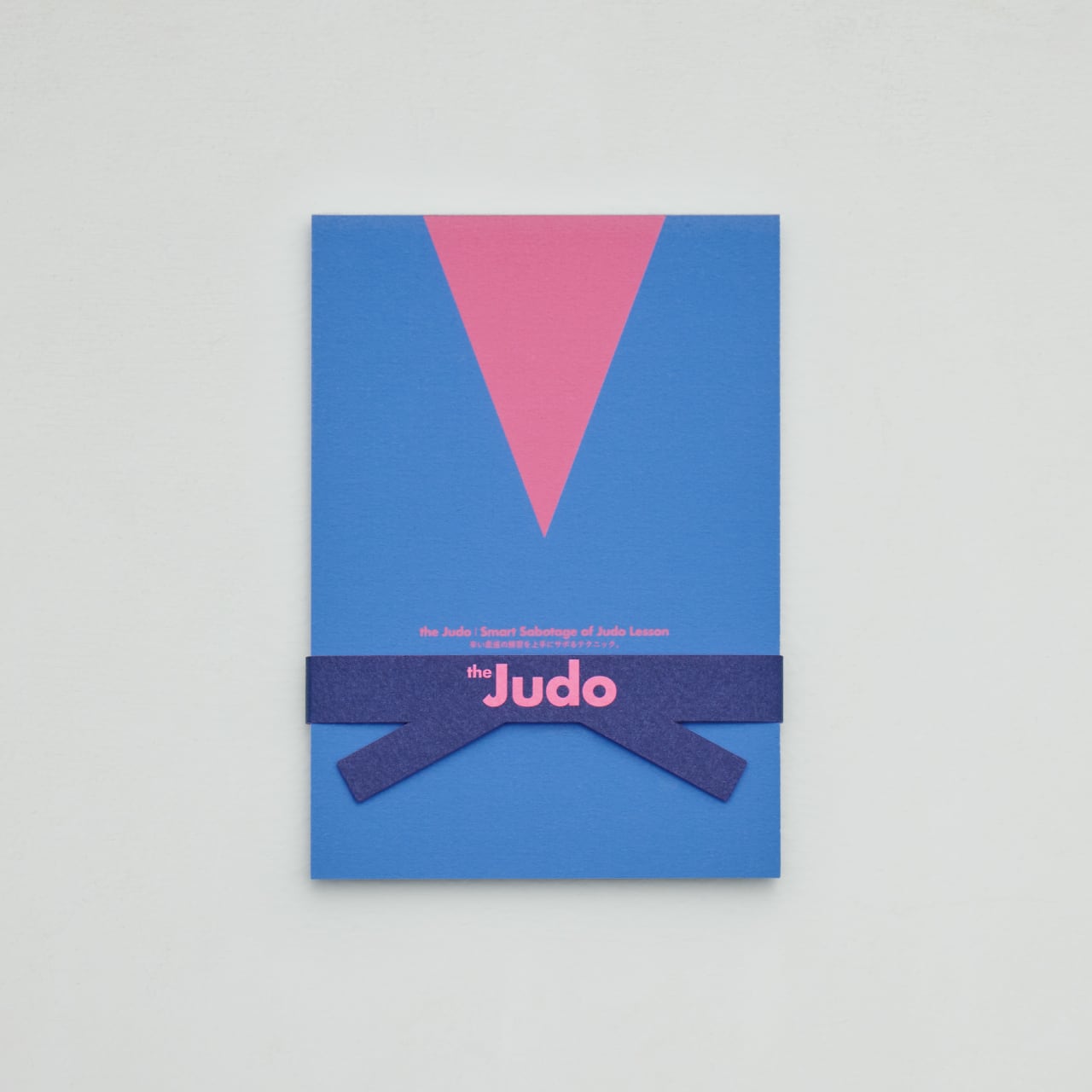 the Judo | Smart Sabotage of Judo Lesson/Tomoki Arakawa