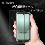 Hy+ AQUOS wish3 フィルム SH-53D A303SH SH-M25 ガラスフィルム W硬化製法 一般ガラスの3倍強度 全面保護 全面吸着 日本産ガラス使用 厚み0.33mm ブラック