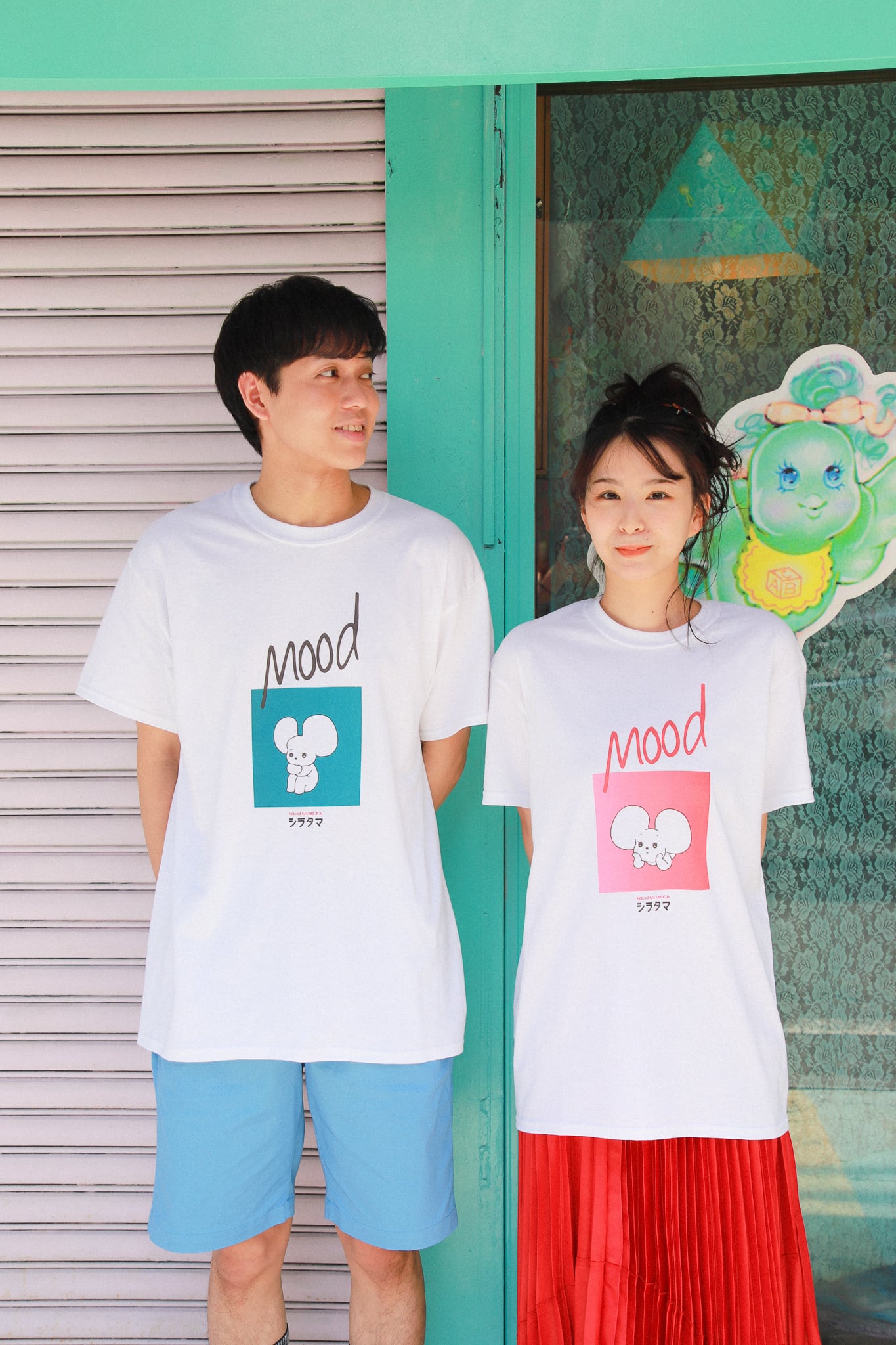 なにげないねずみ / シラタマ・Tシャツ【BLUE Mood】 | YURI ICHIMURA