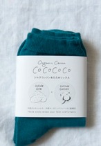 ボタニカルダイソックス　/クチナシの実染め