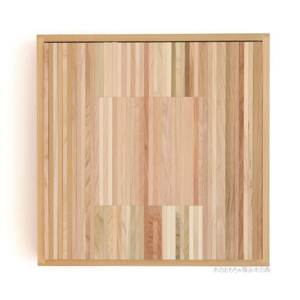 入荷時期未定】童具館 積み木 WAKU-BLOCK45 G100 | 木のおもちゃ積み木の森