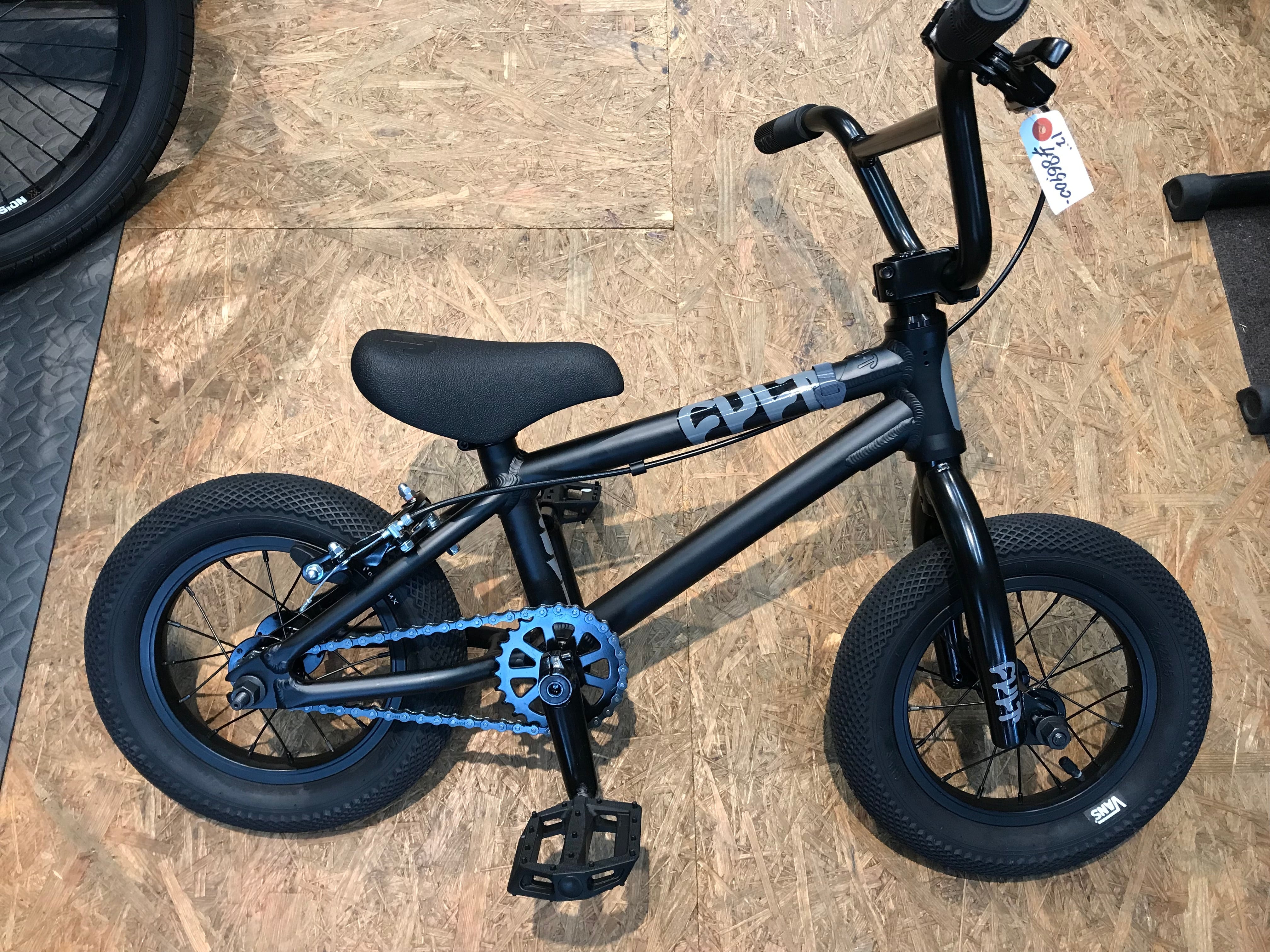 bmxshop
