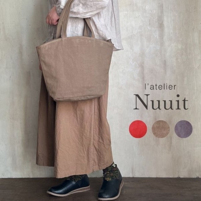 アトリエヌイ（l’atelier Nuuit）アークトートバッグ 327034