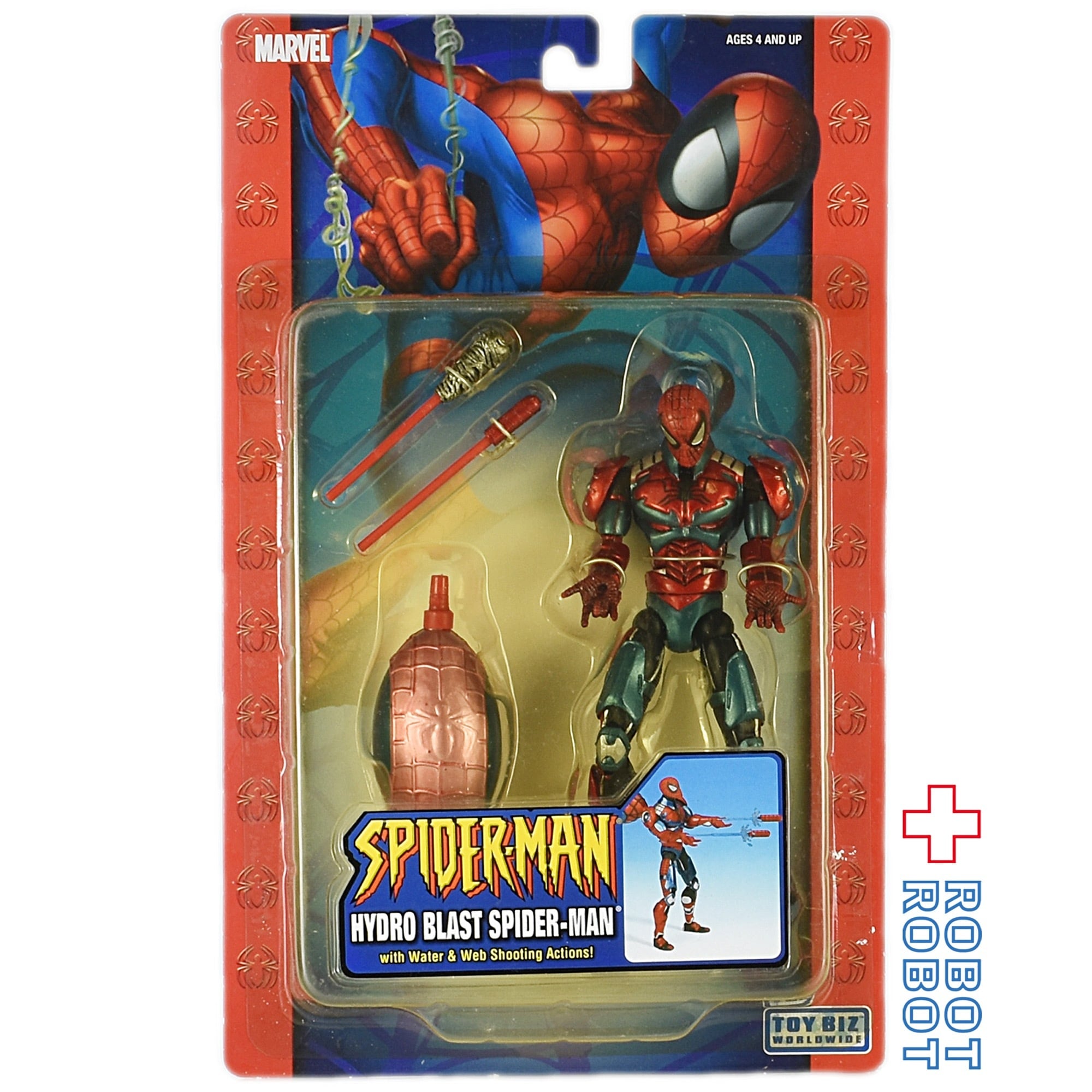 トイビズ 6インチフィギュア ハイドロブラスト スパイダーマン 