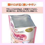 日清オイリオ トロミアップ やさしいとろみ 300g とろみ剤 介護 ダマになりにくい