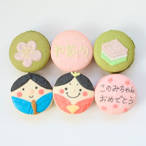 ひな祭り６個セット