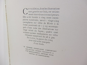 Le livre blanc　コクトー木版入　/　Jean Cocteau　ジャン・コクトー　[28533]