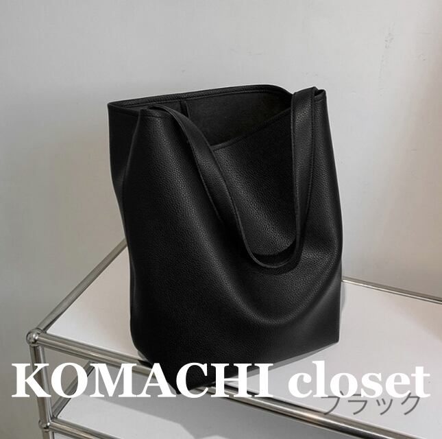 【送料無料】 ソフトレザーショルダーバッグ 通勤 トートバッグ 大容量 バケツバッグ 手持ちショルダー 韓国 レディース オルチャン黒 ブラック グレー 茶色 ブラウン ライトブラウン ベージュ ワンショルダー 男女兼用 ユニセックス ビジネス 通勤 通学 かっこいい クール 使いやすい 柔らかい デイリーユース 普段使い 旅行 カラバリ 大人カラー ギフト プレゼント 定番 流行 トレンド インスタ映え 大人可愛い 大人女子 オトナ女子 ナチュラル アクティブ マニッシュ メンズライク ラフ