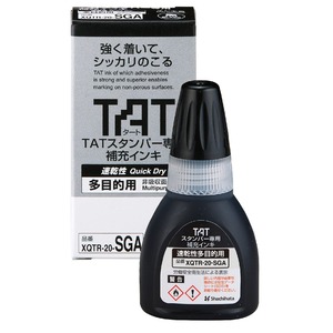 【在庫のみ】シャチハタ TAT スタンパー 専用補充インキ 速乾 多目的用 黒 XQTR-20-SGA-K