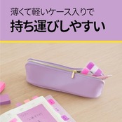 ポストイット フィルム 付箋 超丈夫 厚口 ピンク グリーン オレンジ 40×18mm 10枚×3パッド 686S-2 インデックスシール