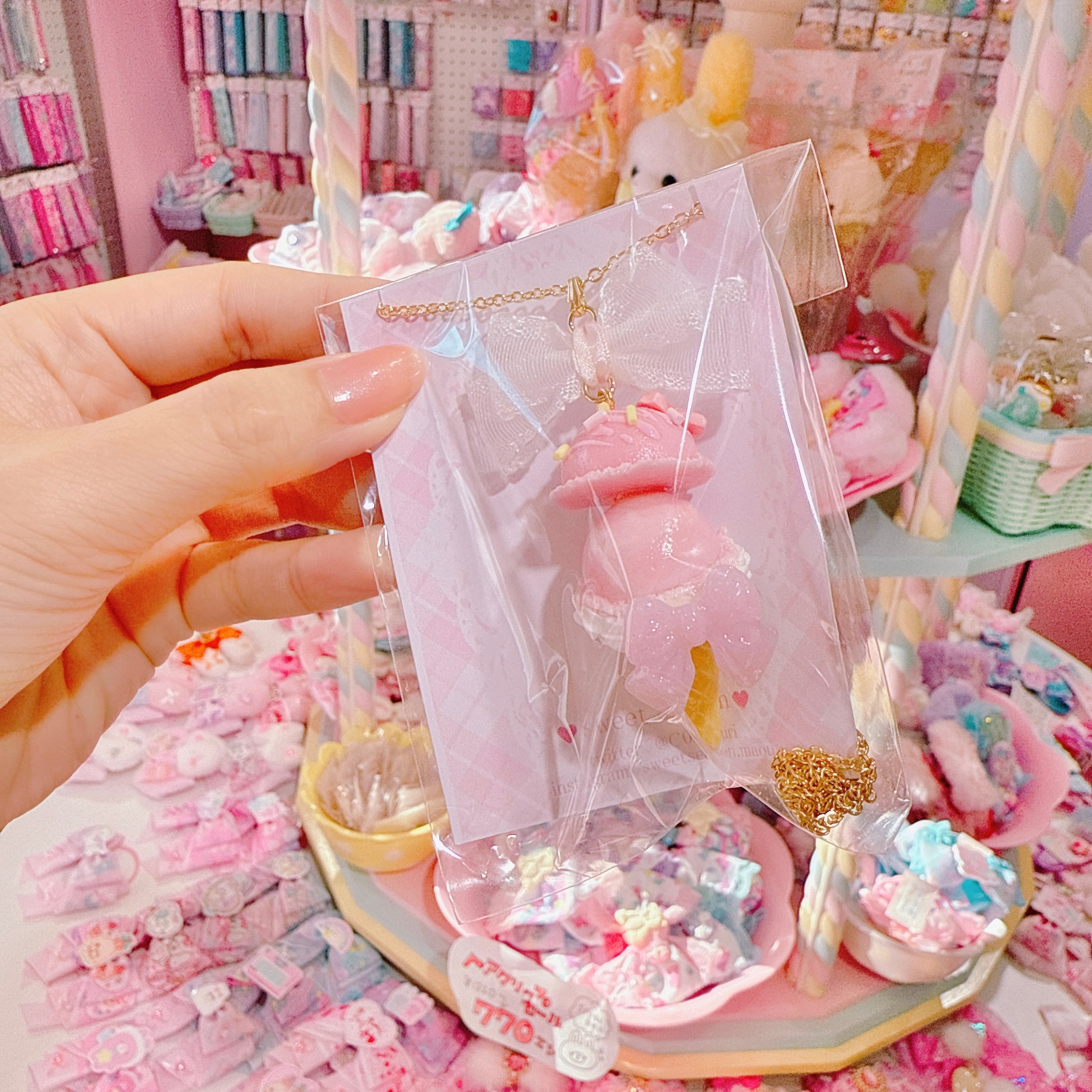 【C8】13-14アイスネックレス