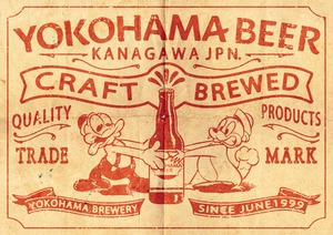 Ybeeeラベル マグナムTeeシャツ【 アシッドカーキ】