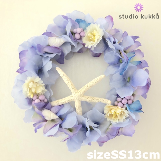 送料無料 直径13cm♡ブルーパープルのグラデーションアジサイ　サマーリース　ヒトデ 紫陽花 夏