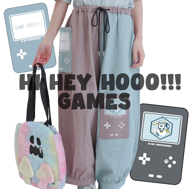 送料無料!【ゲームが好き だ!】Hoooさんの ゆるだぼ GAME フリーク バイカラー ルーズパンツ