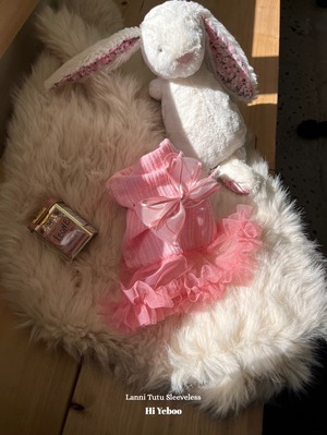 S.M/即納【Hi Yeboo】Lani Tutu Sleeveless (Pink)