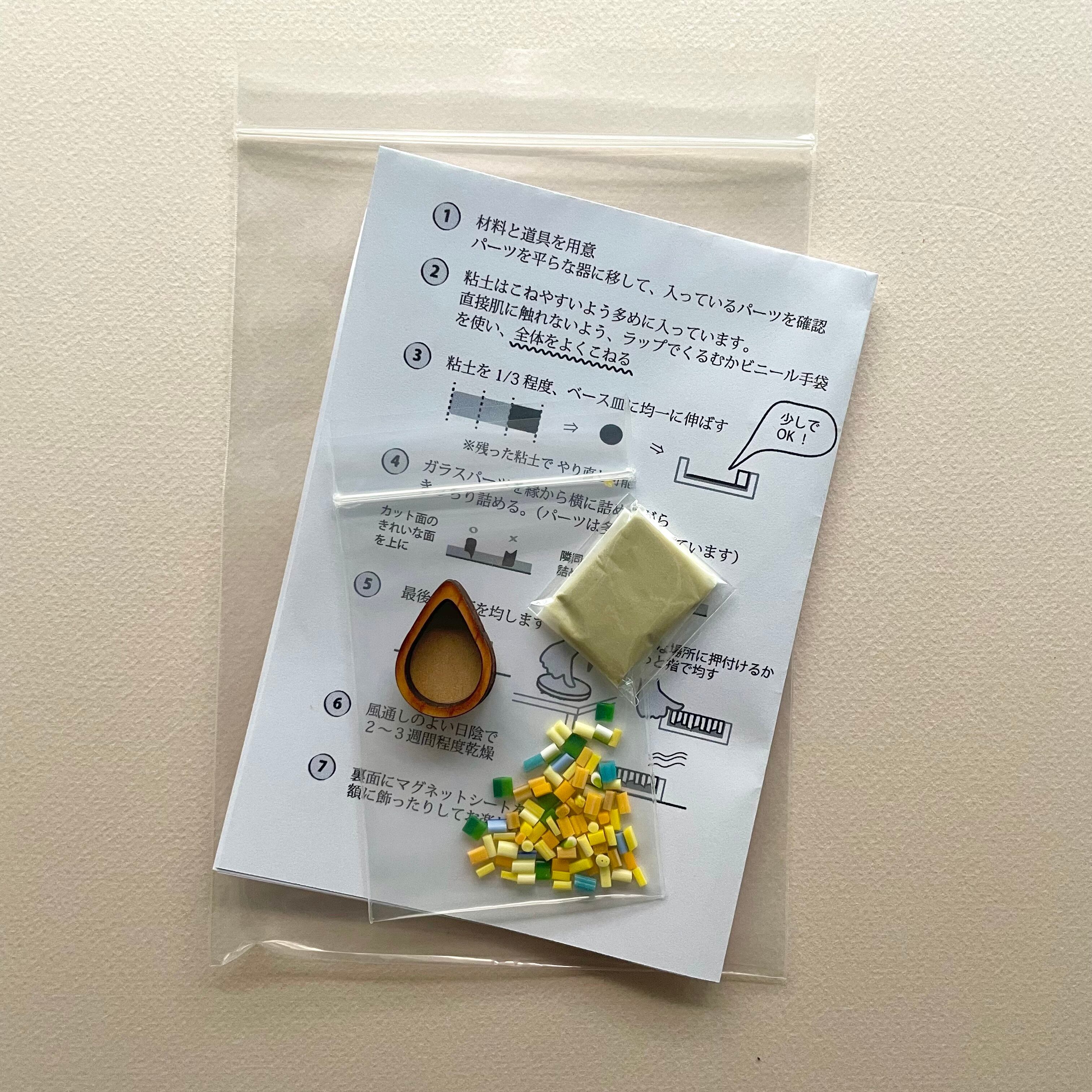 Shi・zu・ku』｜初心者向け体験キット｜MK019｜ミクロモザイク