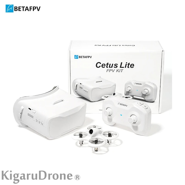 【初心者向けタイニーコンボセット】Cetus Lite FPV Kit　高度維持機能付き【プロポ日本技適対応品】