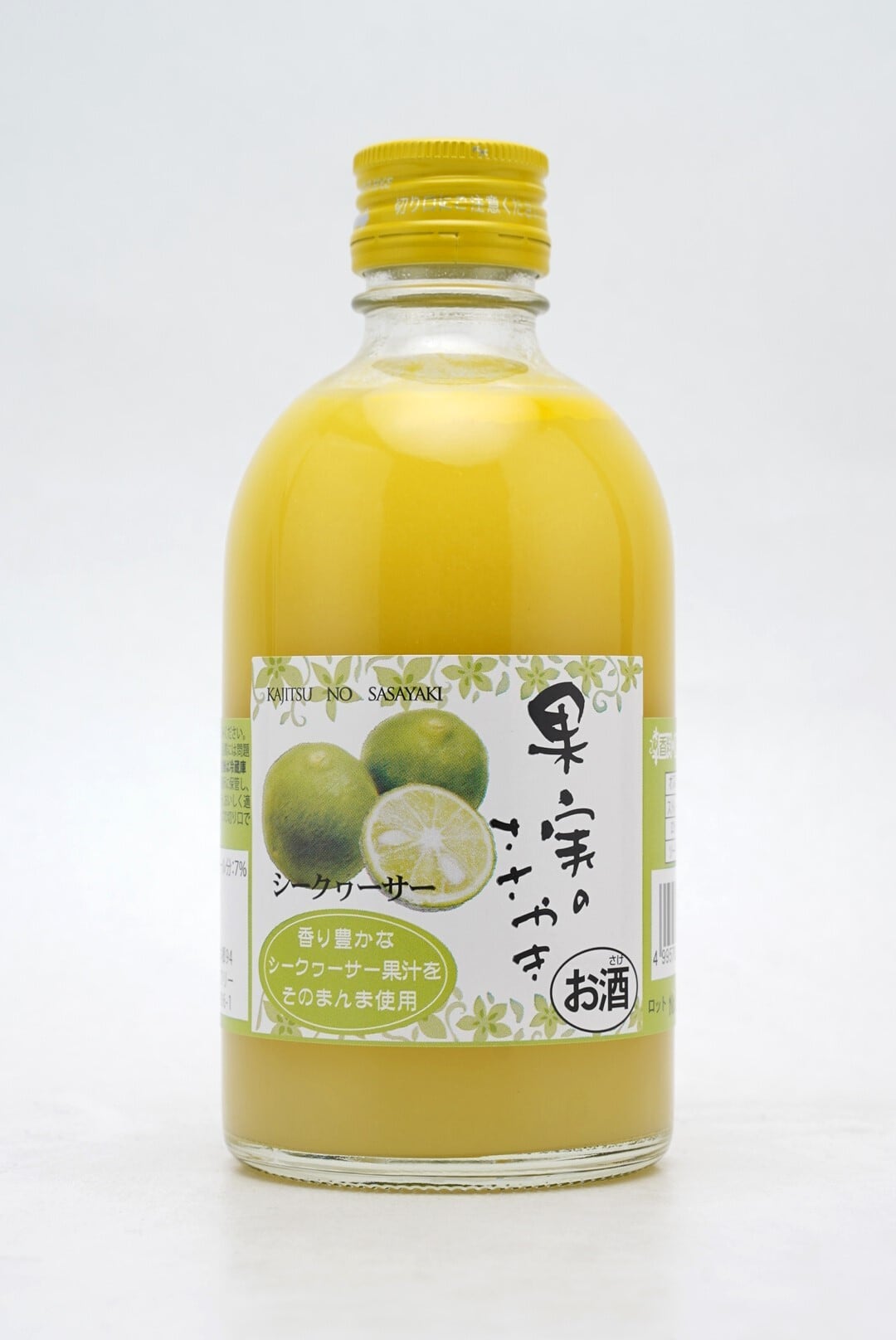 果実のささやき みかん 300ml | 素敵JapanShop