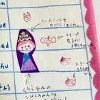 ミニミニスタンプ　[73]から[81]