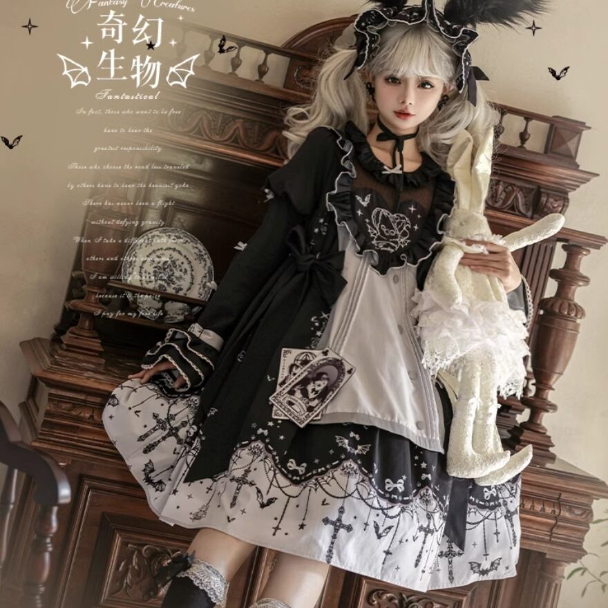 アウトフィット15点セット【ドール服】 【公式通販】