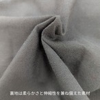 THE WIGGLE VIEW / TURN ver. Dog Hoodie 【名入れ対応】　[D0004]