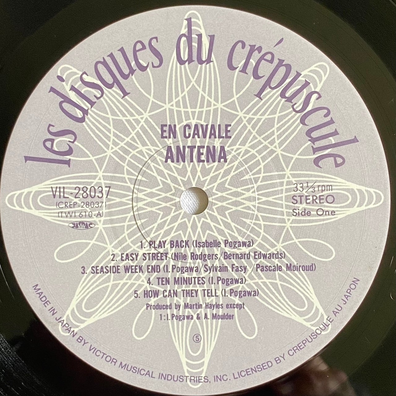 Antena LP En Cavale プレイバック　アンテナ LP】アンテナ – プレイ・バック | マメシバレコード mameshiba records