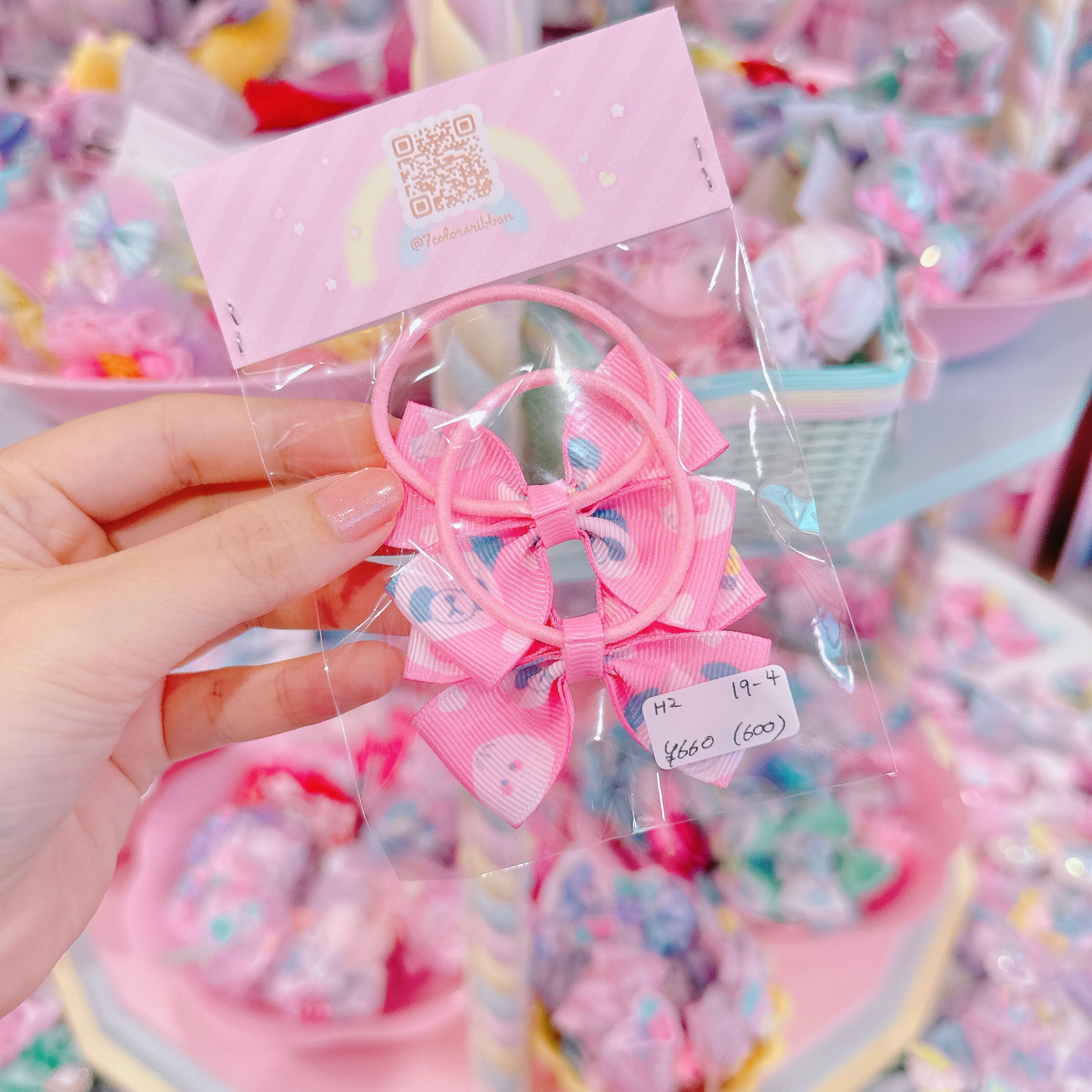 【H2】19-4ツインヘアゴム