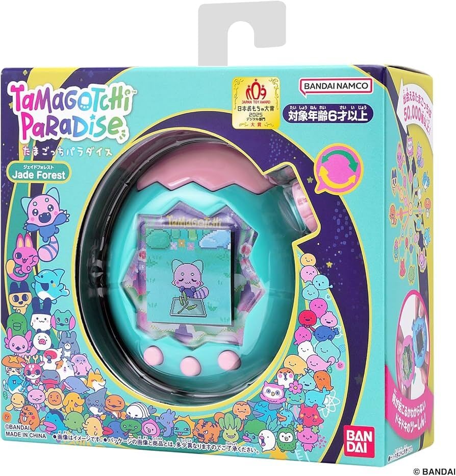 Tamagotchi Paradise - Pink Land | おかしとおもちゃのくどう