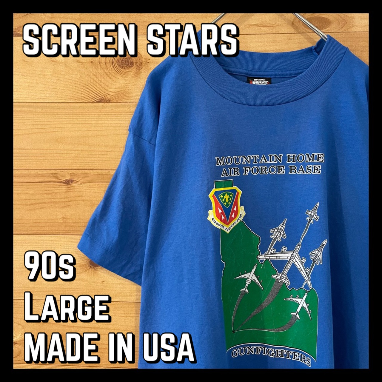 【SCREEN STARS】90s AIR FORCE Tシャツ USA製 ミリタリー エアフォース